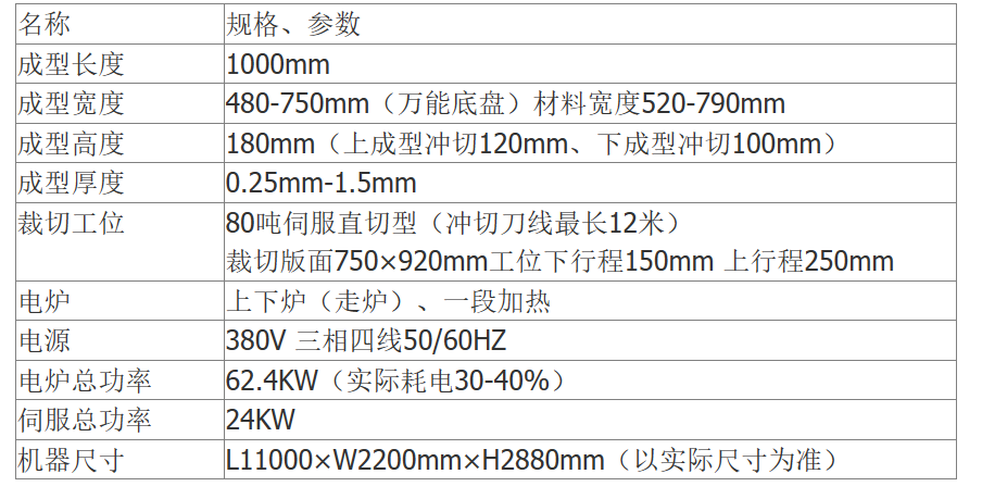 1702881009842015.png 微信图片_20231218142940.png