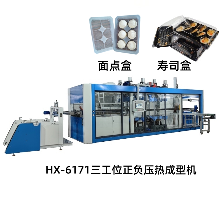 1734317723912909.jpg 6171三工位正负压_副本.jpg