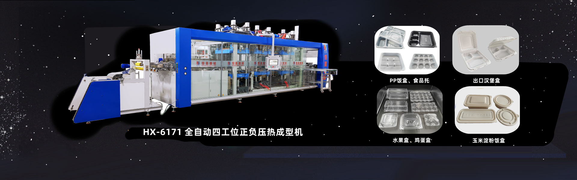 华体会体育升级版
