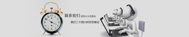 华体会体育升级版