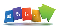 华体会体育升级版
厂家