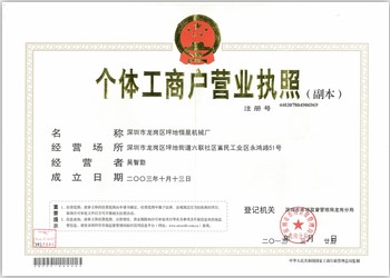 华体会最新首页登录