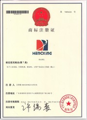 华体会最新首页登录