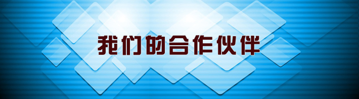 华体会最新首页登录